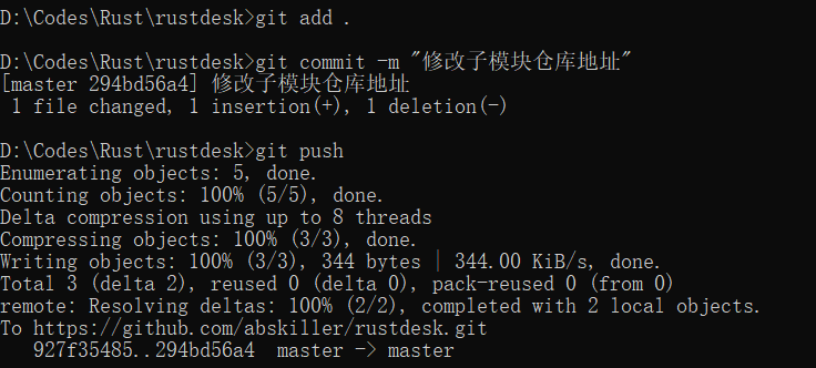 2025-05-29T01:16:50.png