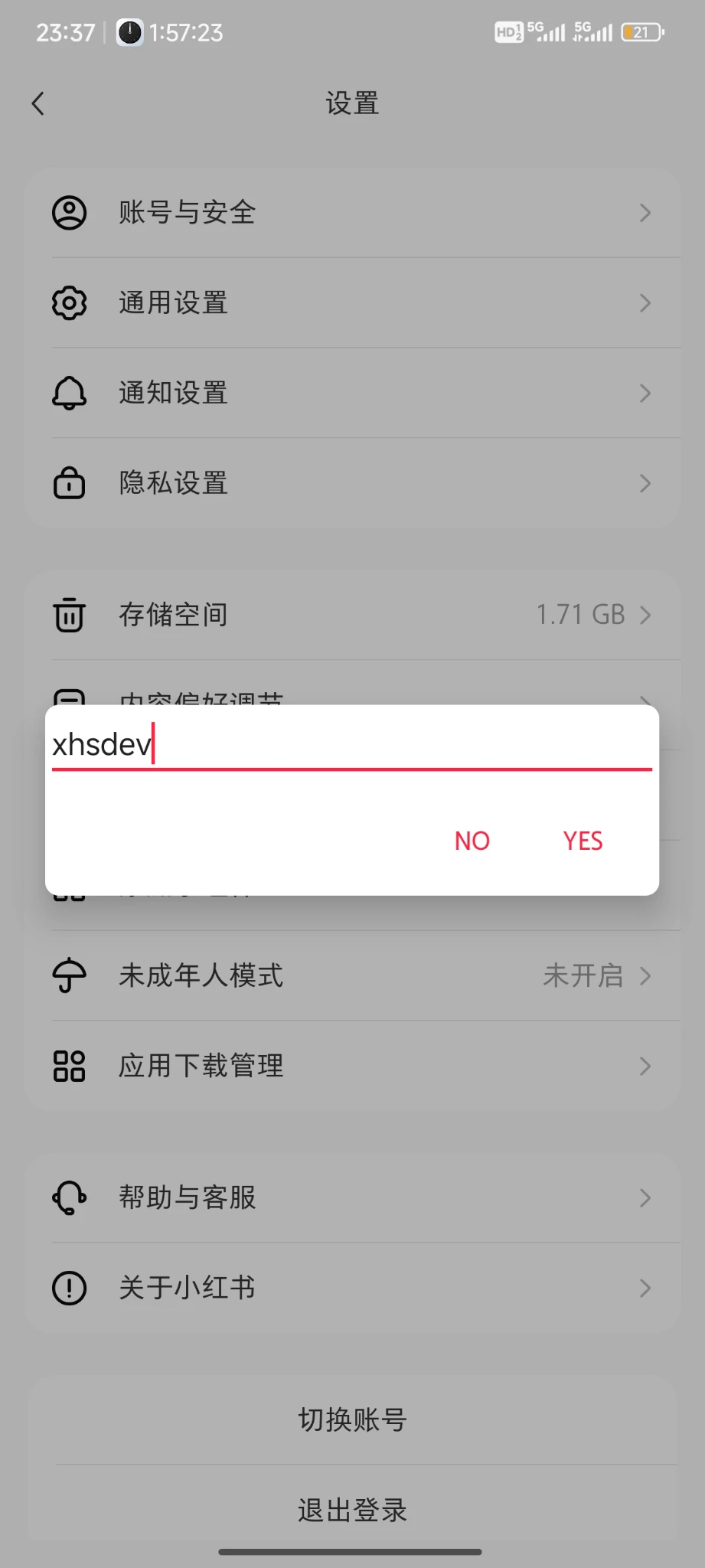 2025-06-18T18:44:11.png